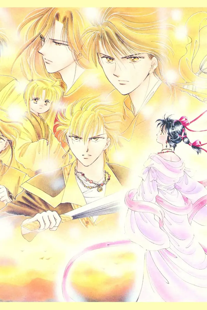 Fushigi Yuugi Chapter 71.5 image 27_optimized